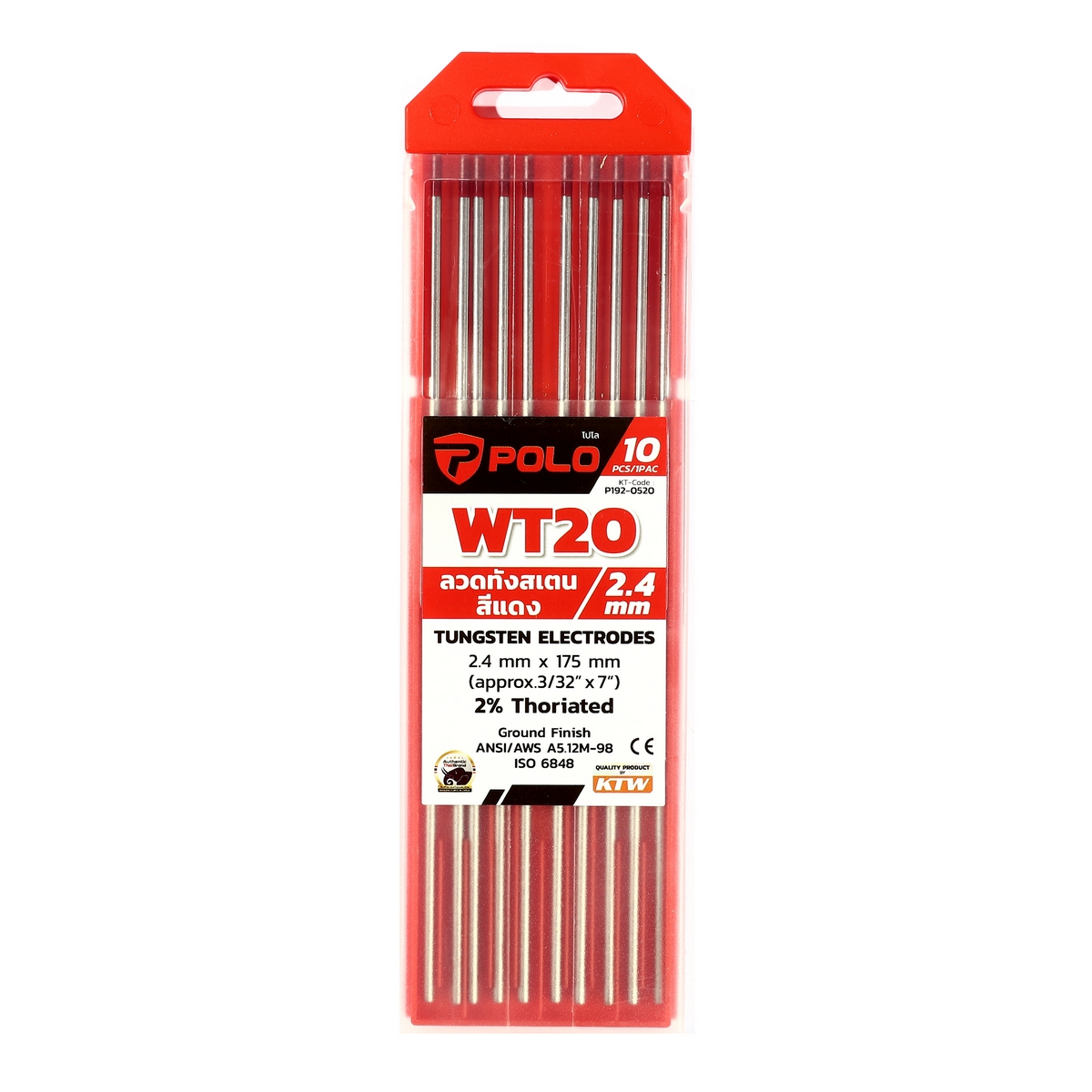 ลวดทังสเตนสีแดง (WT20) 2.4MM(10PCS/1PAC) POLO รุ่น 0520 ราคา ฿2,148