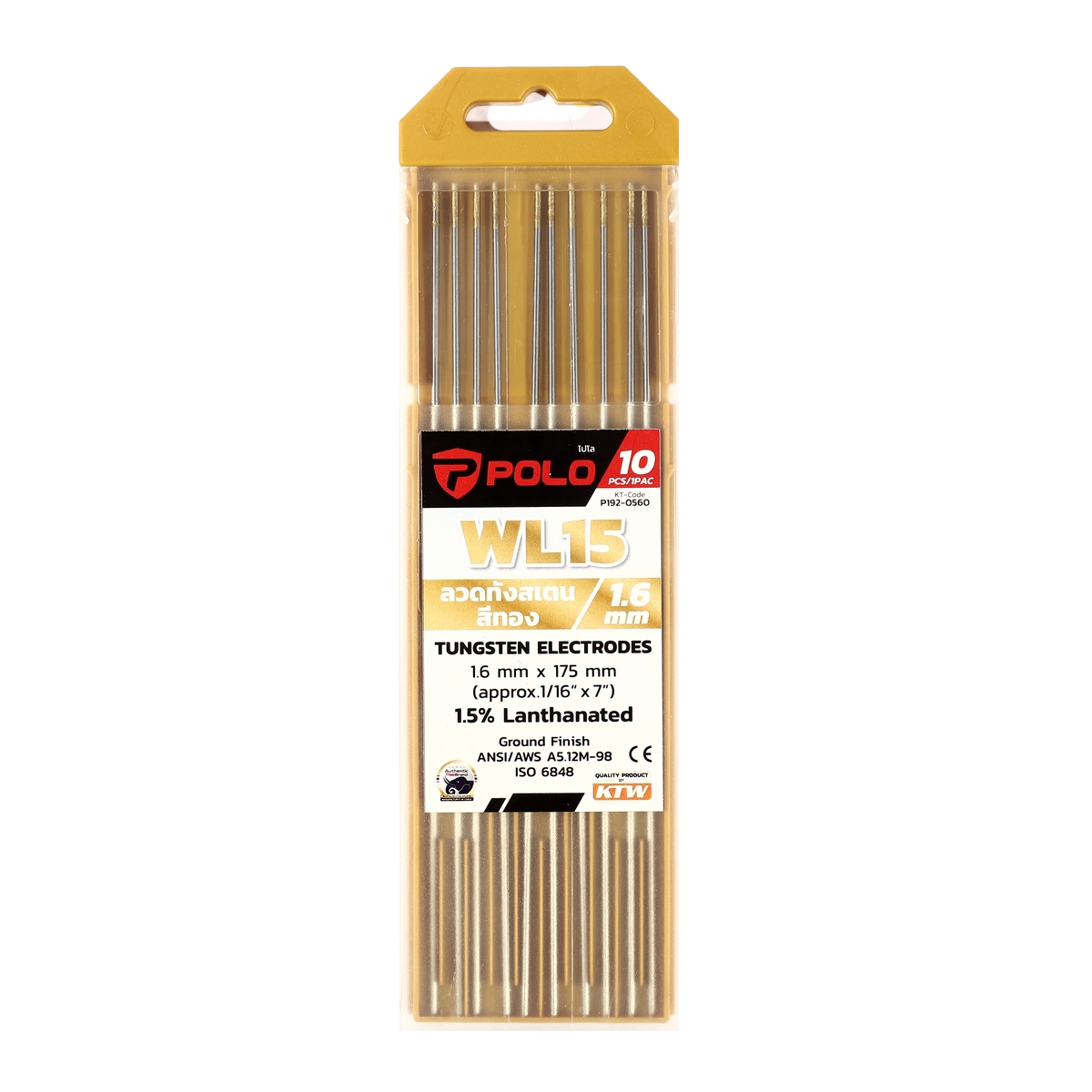 ลวดทังสเตนสีทอง (WL15) 1.6MM(10PCS/1PAC) POLO รุ่น 0560 ราคา ฿948