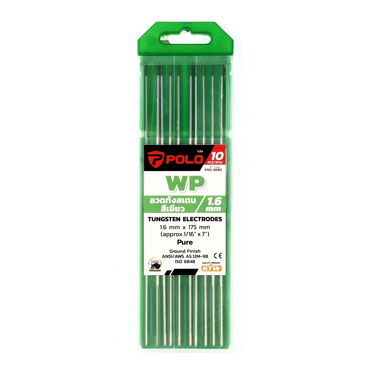 ลวดทังสเตนสีเขียว (WP) 1.6MM(10PCS/1PAC) POLO รุ่น 0580 ราคา ฿948