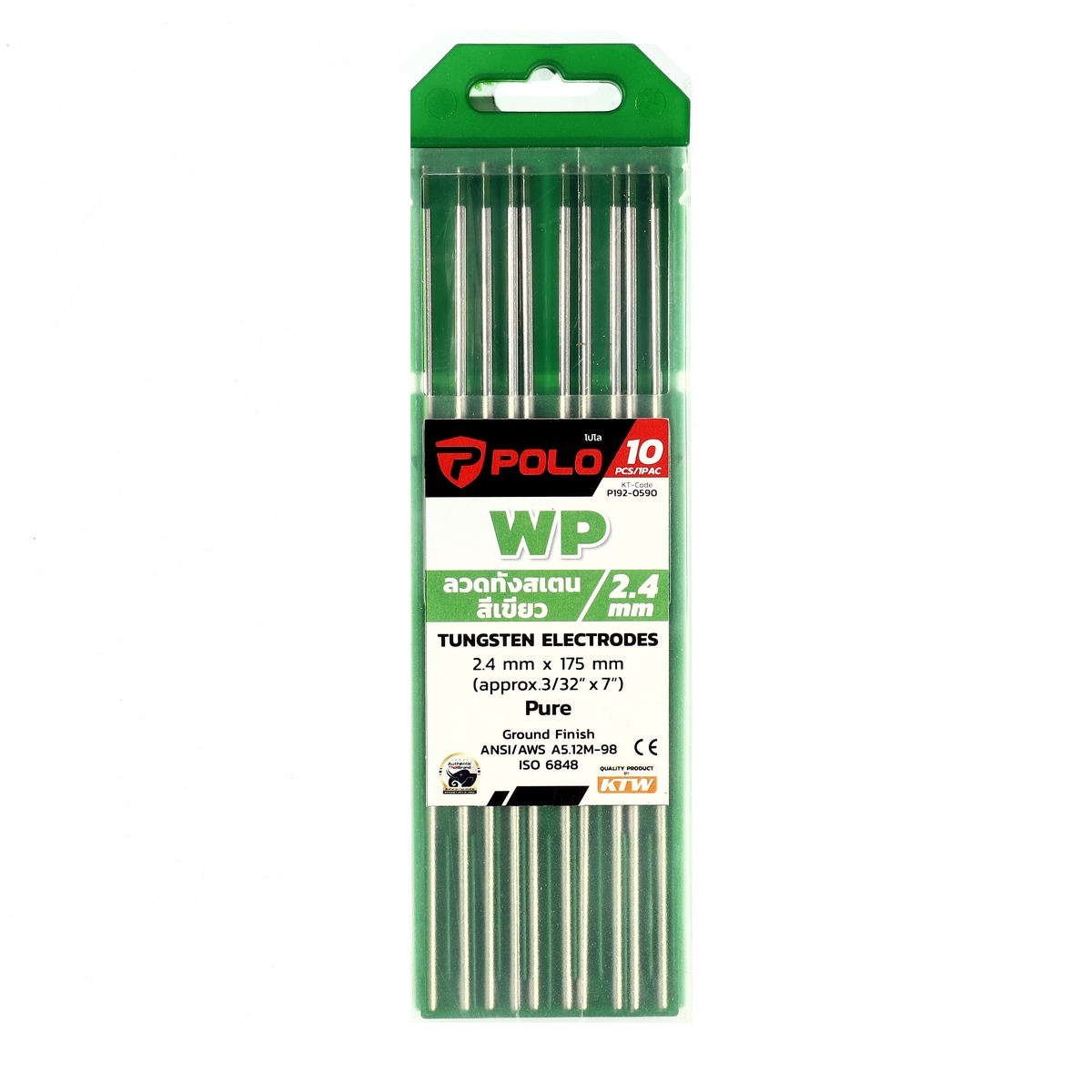 ลวดทังสเตนสีเขียว (WP) 2.4MM(10PCS/1PAC) POLO รุ่น 0590 ราคา ฿2,148