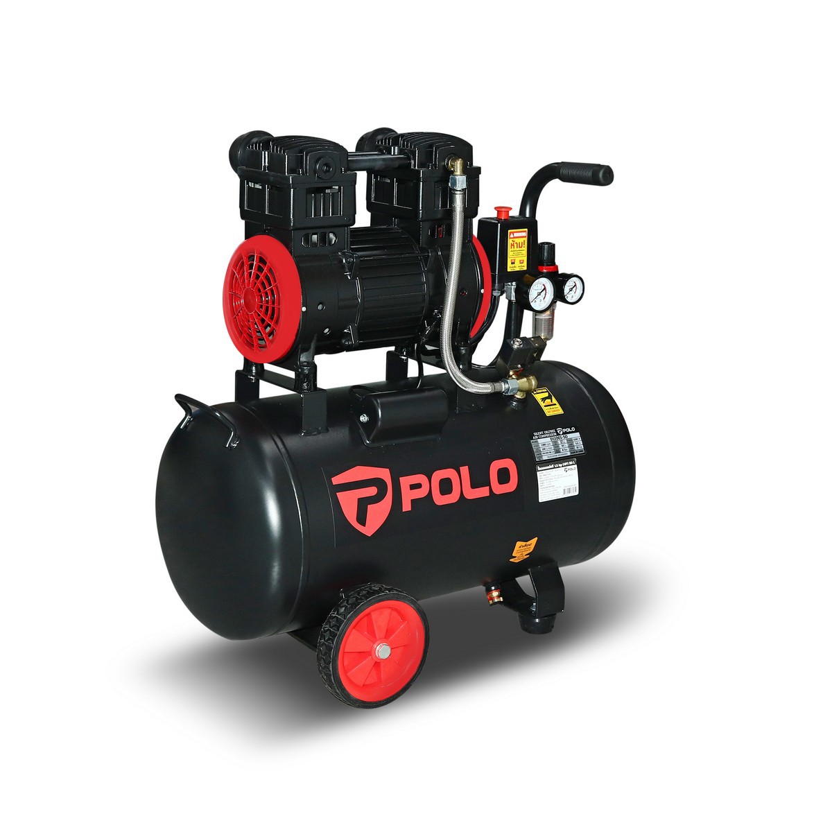 ปั๊มลมออยล์ฟรี 1.5HP(4P) 50L POLO รุ่น D11001-50 ราคา ฿6,432