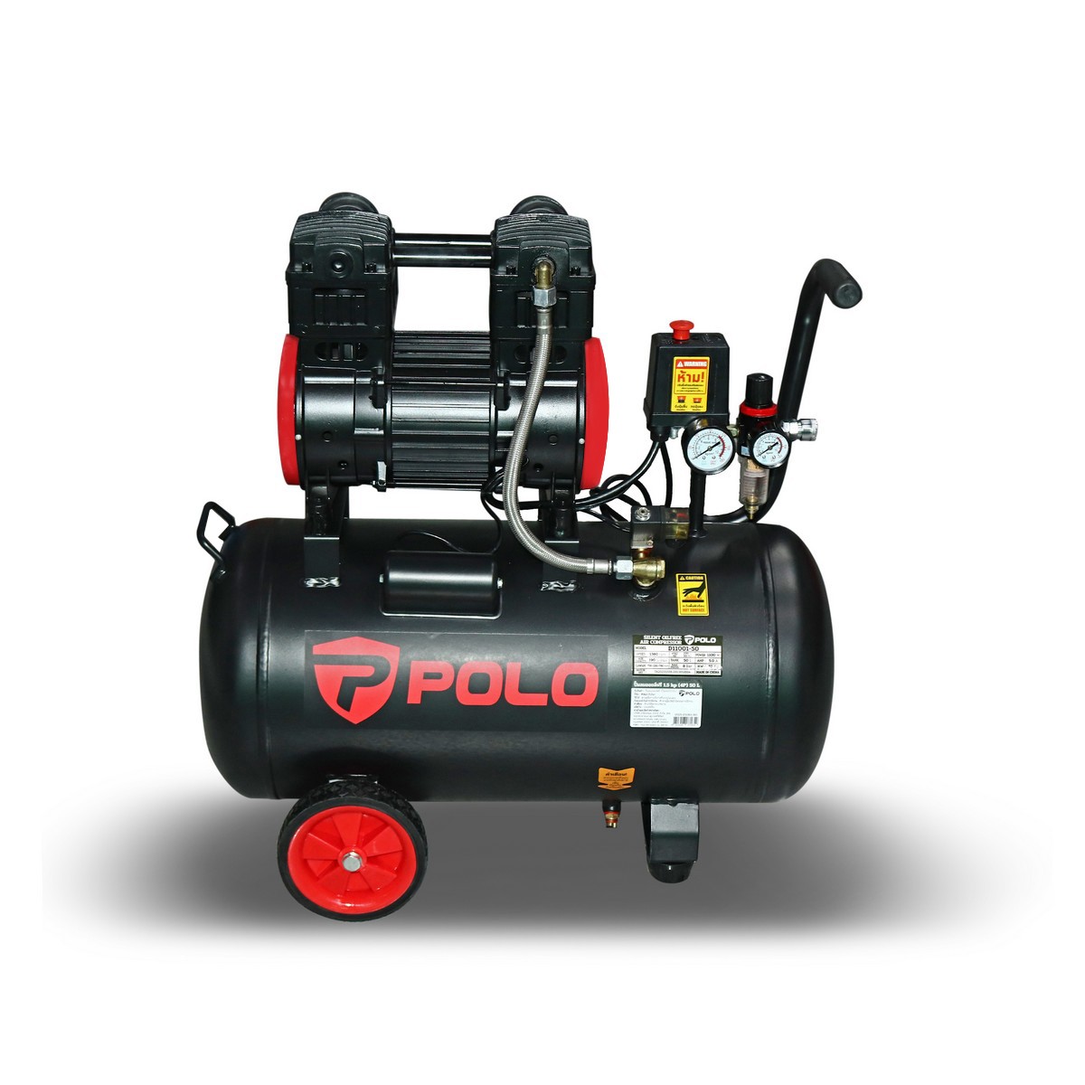 ปั๊มลมออยล์ฟรี 1.5HP(4P) 50L POLO รุ่น D11001-50 รูปที่ 3