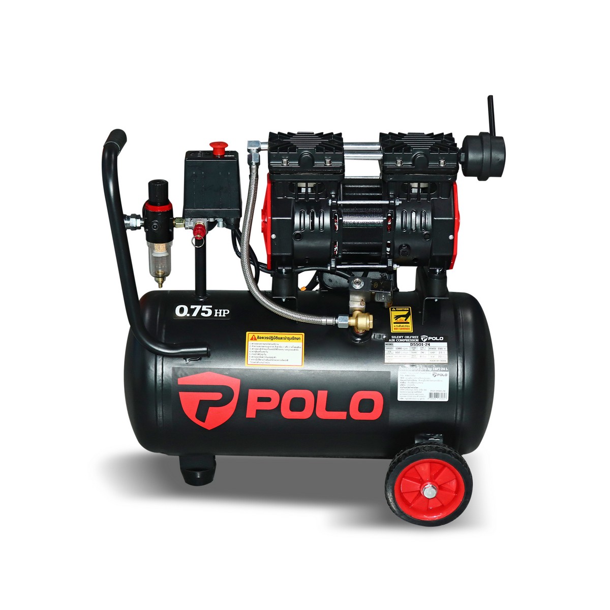 ปั๊มลมออยล์ฟรี 0.75HP(4P) 24L POLO รุ่น D5501-24 รูปที่ 2