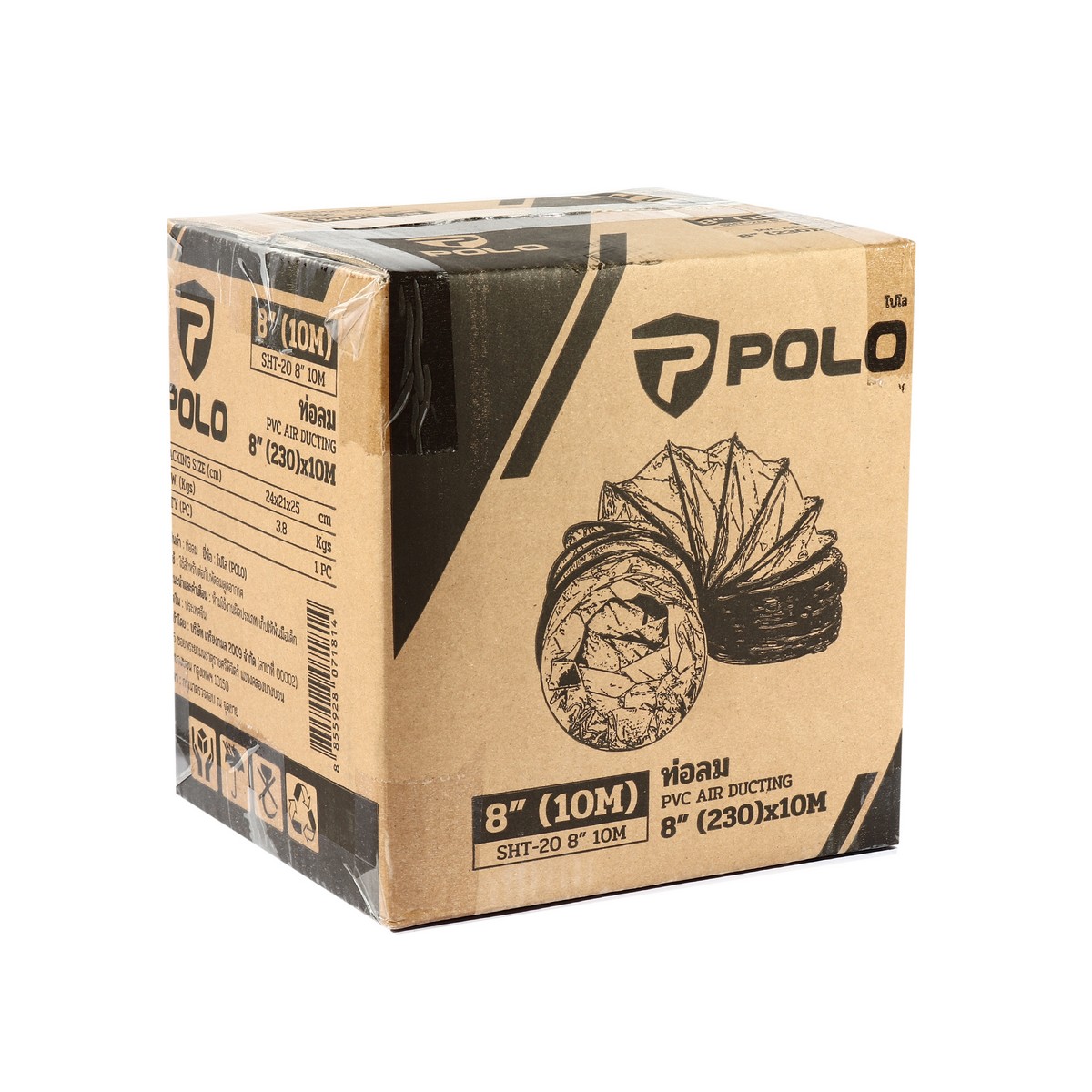 POLO Air Duct for SHT-20 8" 10 M Model 0062 photo 5