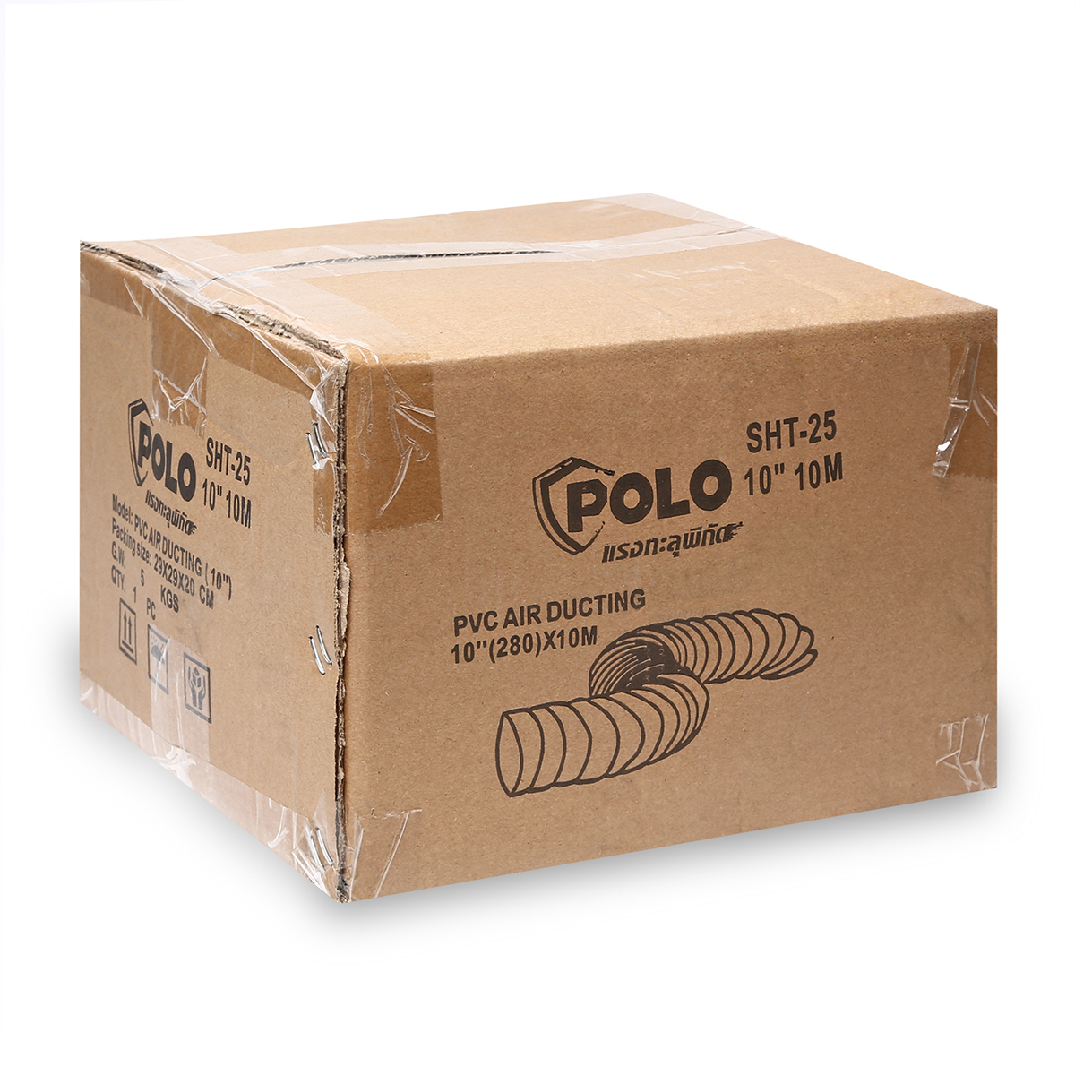 ท่อลม สำหรับ SHT-25 ขนาด 10" 10 ม. POLO รุ่น 0067 รูปที่ 3