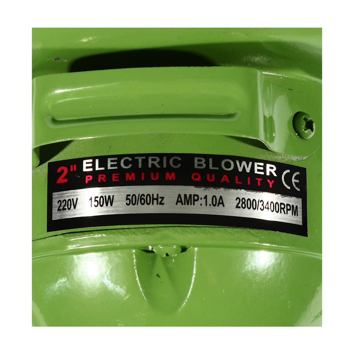 เครื่องเป่าลมหอยโข่ง 2" 150W เป่าเตา POLO รุ่น 0120 รูปที่ 5