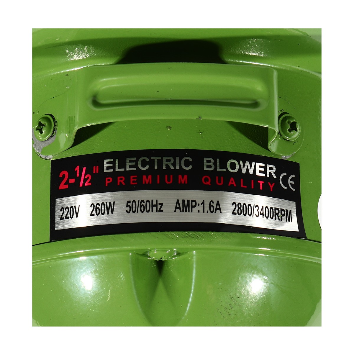 เครื่องเป่าลมหอยโข่ง 2.5" 260W เป่าเตา POLO รุ่น 0125 รูปที่ 5