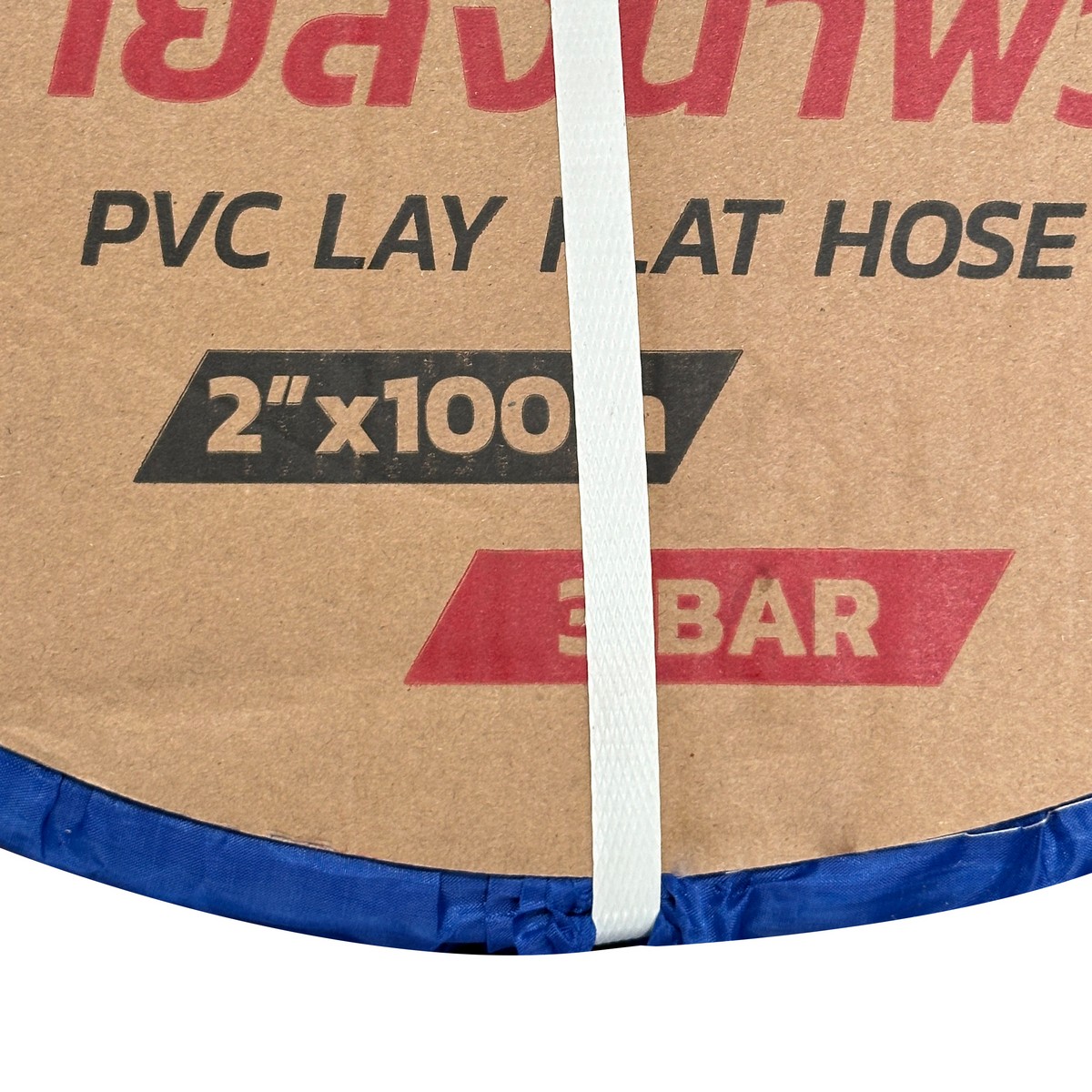 POLO PVC Water Discharge Hose 2 IN 3 Bar 100 M, Model 7015 photo 3