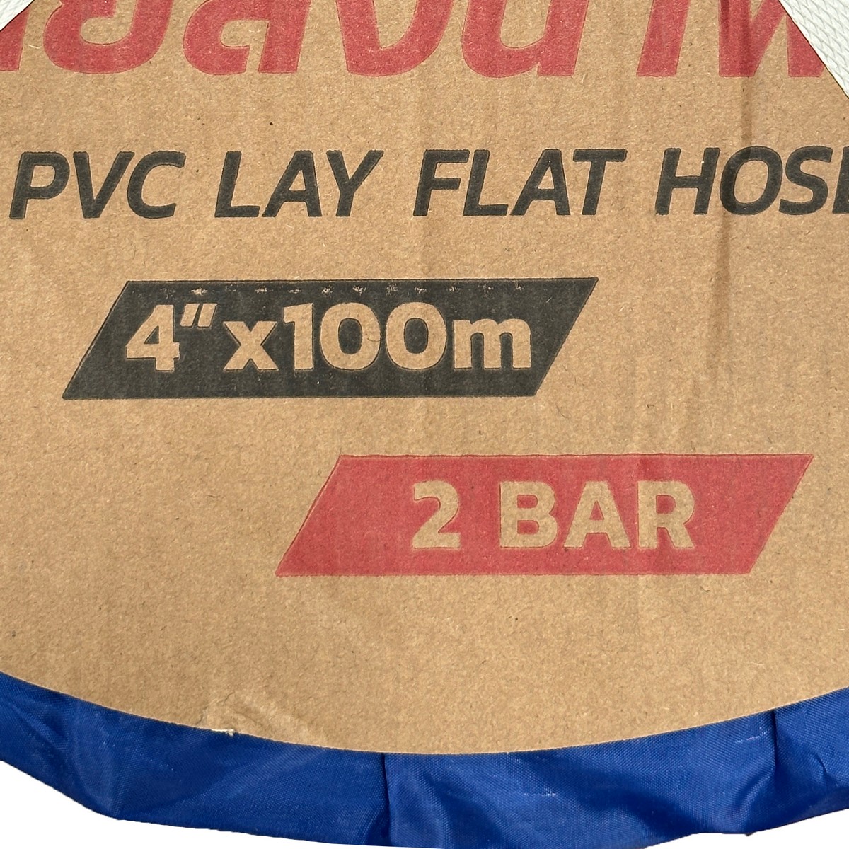 POLO PVC Water Discharge Hose 4 IN 2 Bar 100 M, Model 7030 photo 3