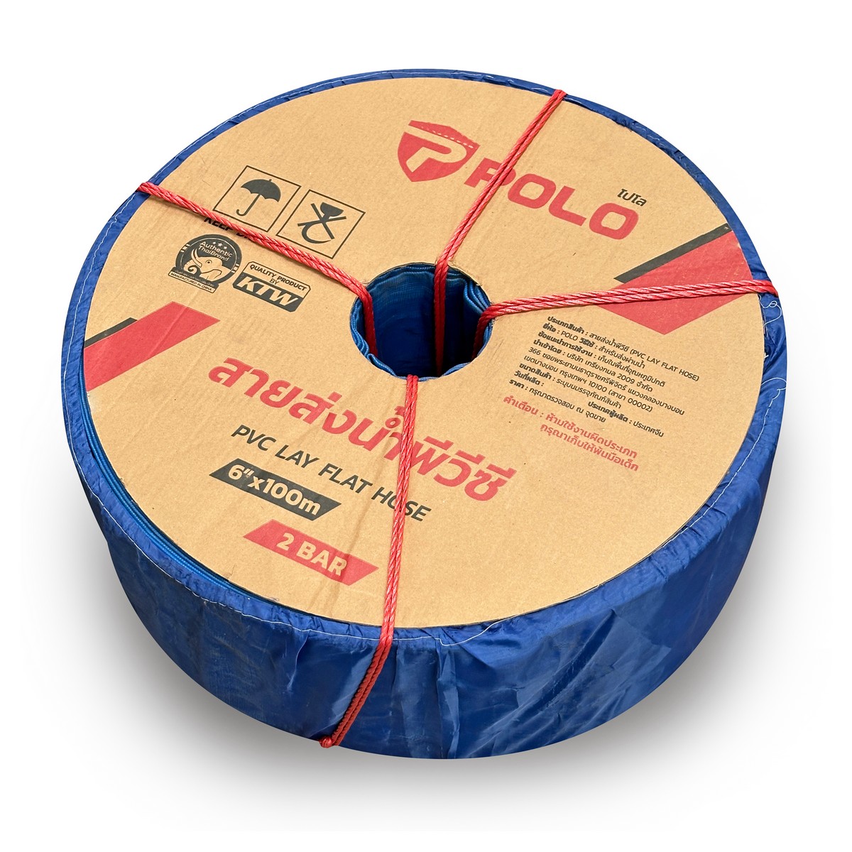 POLO PVC Water Discharge Hose 6 IN 2 Bar 100 M, Model 7040 price ฿5,940