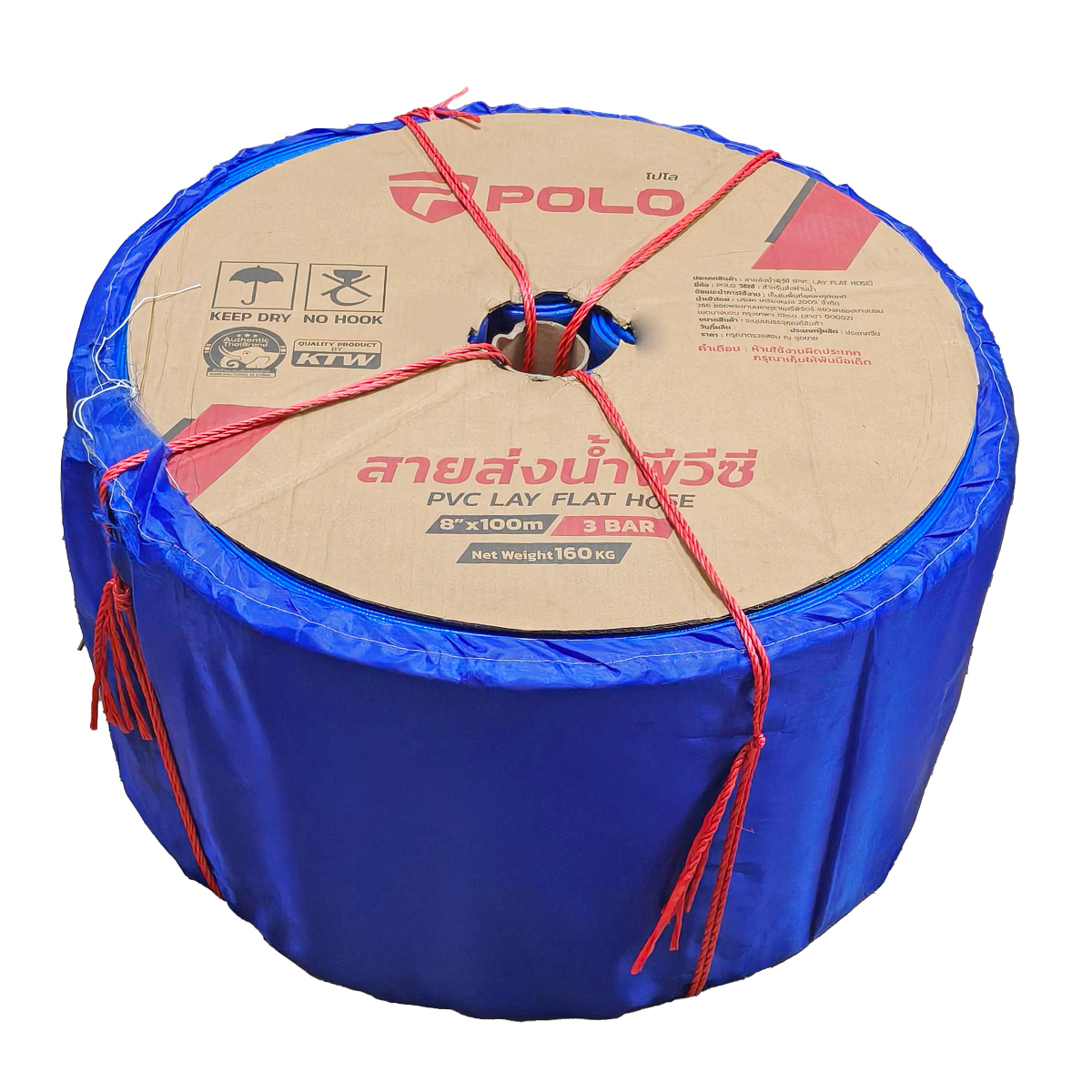 สายส่งน้ำพีวีซี 8 นิ้ว 3 บาร์ 100 เมตร POLO รุ่น 7045-83 รูปที่ 3