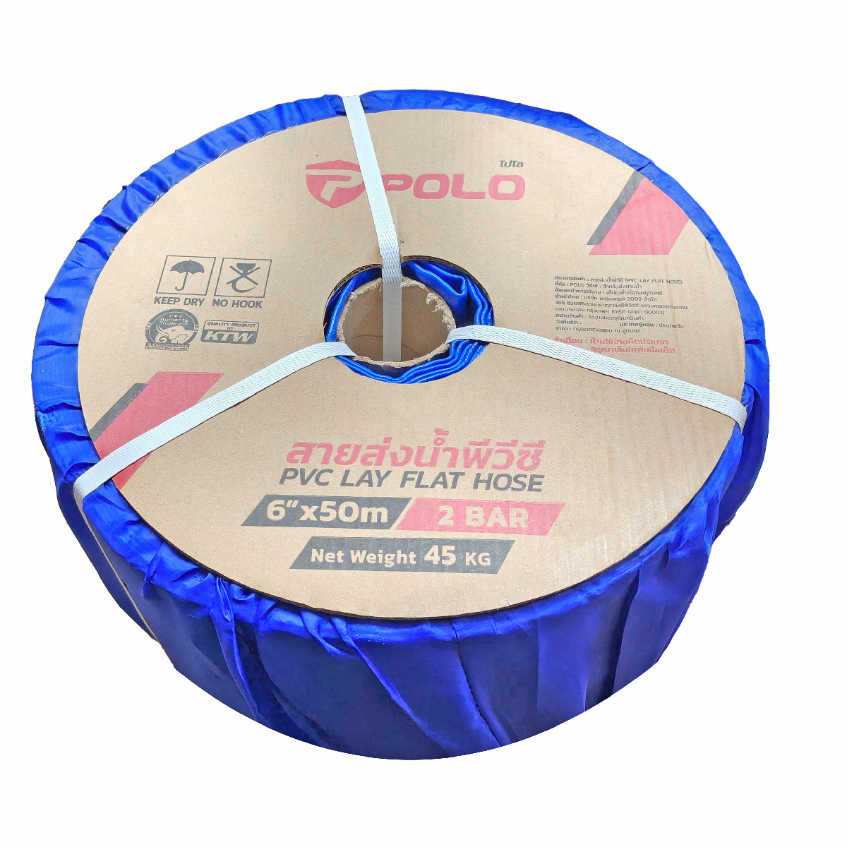 POLO PVC Water Discharge Hose 6 IN 2 Bar 50 M, Model 7052 photo 3