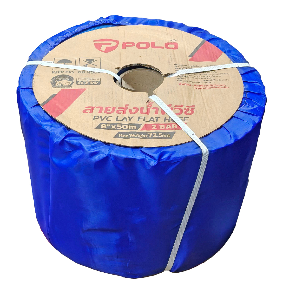 POLO PVC Water Discharge Hose 8 IN 2 Bar 50 M, Model 7054 photo 3