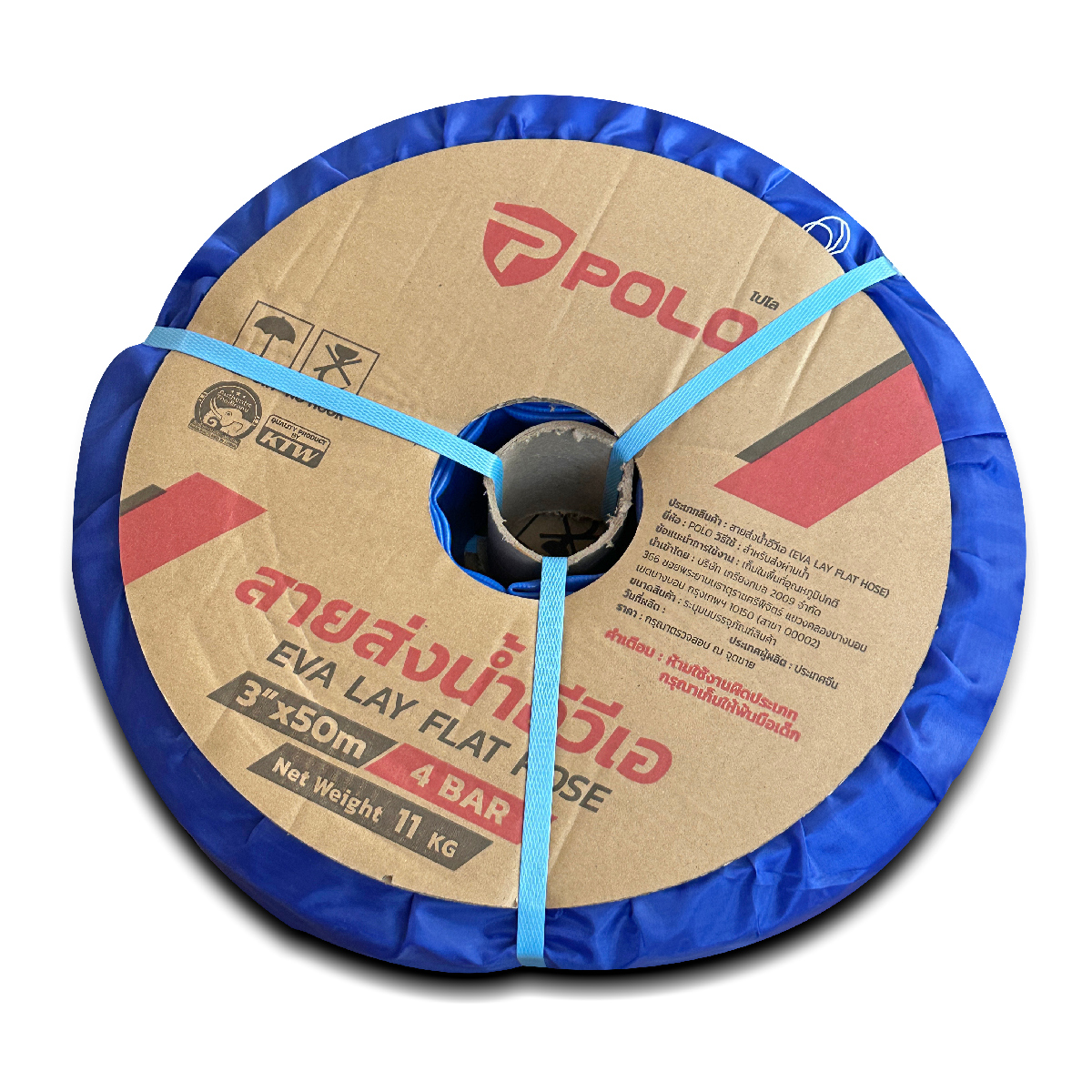 POLO EVA Water Discharge Hose 3 IN 4 Bar 50 M, Model 7072 price ฿1,536