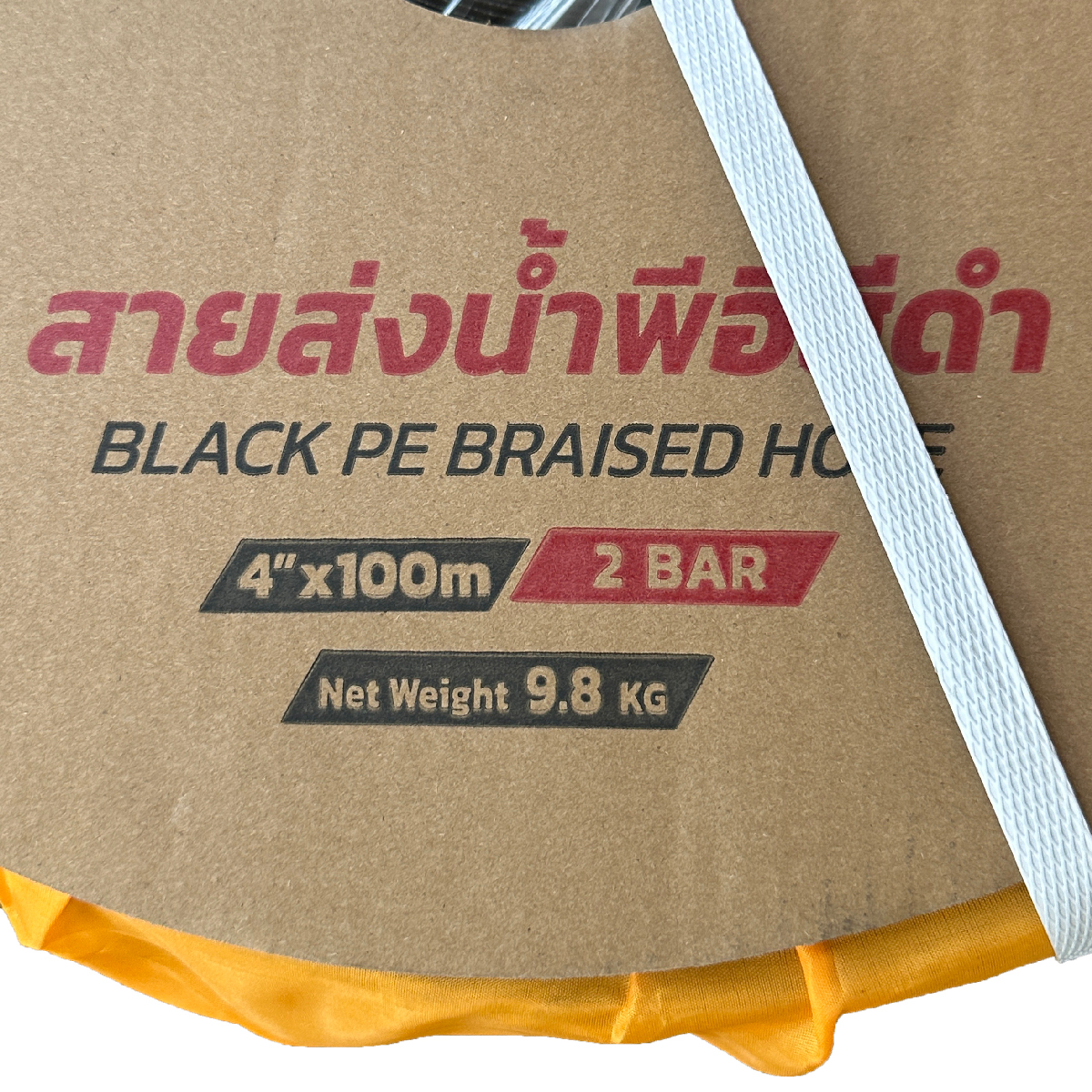 POLO PE输水软管 黑色 4 英寸 2 bar 100 米 型号 7130 图 3