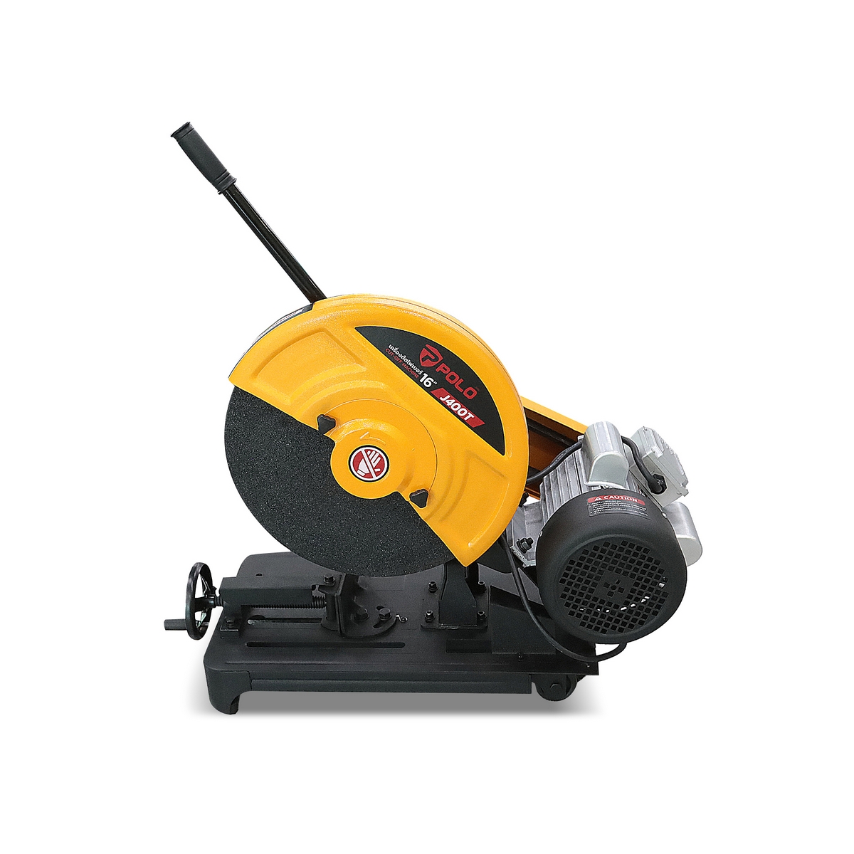 เครื่องตัดไฟเบอร์ 16 นิ้ว POLO รุ่น J400T รูปที่ 2