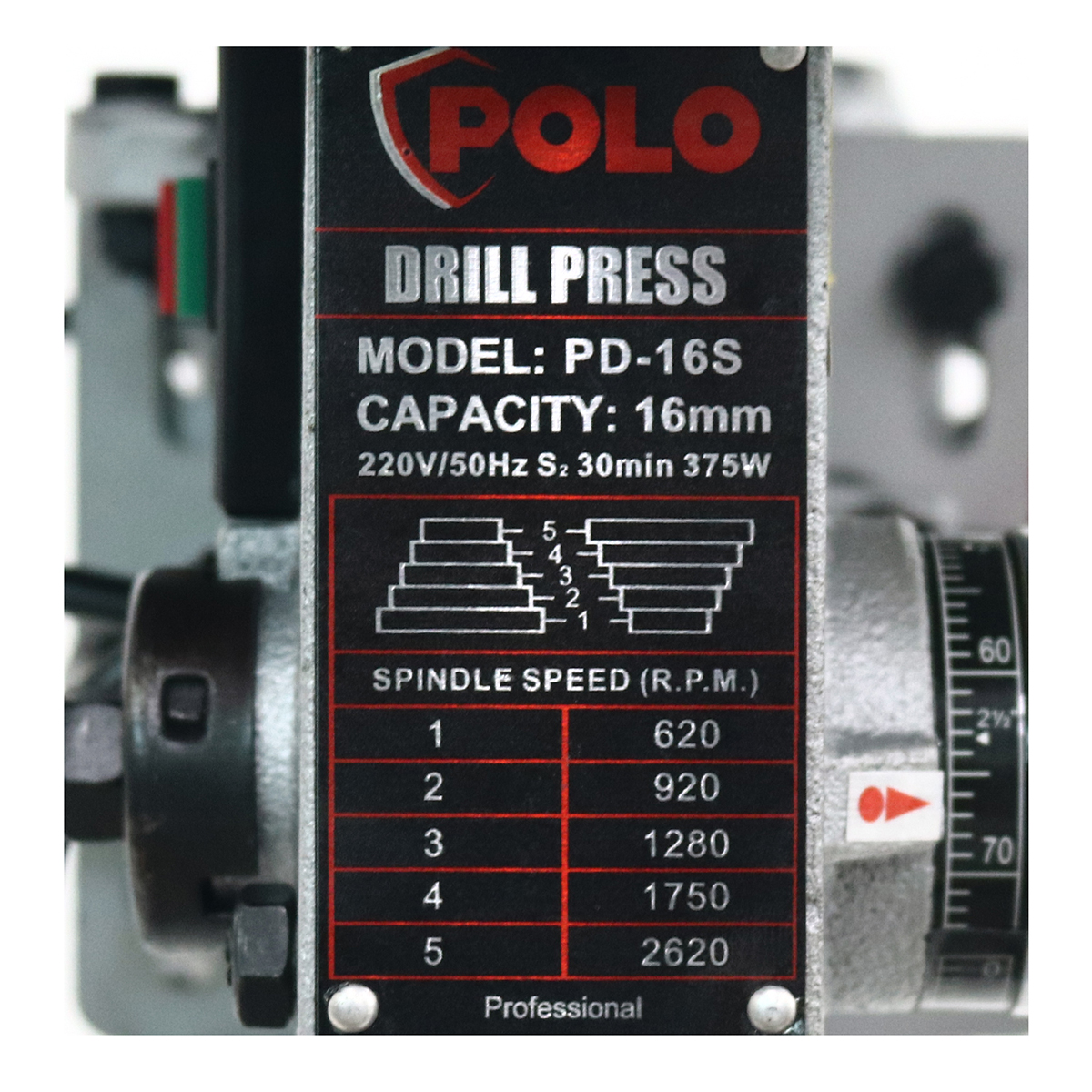 POLO 台钻 16 mm 375 W + 虎钳 型号 PD16S 图 4