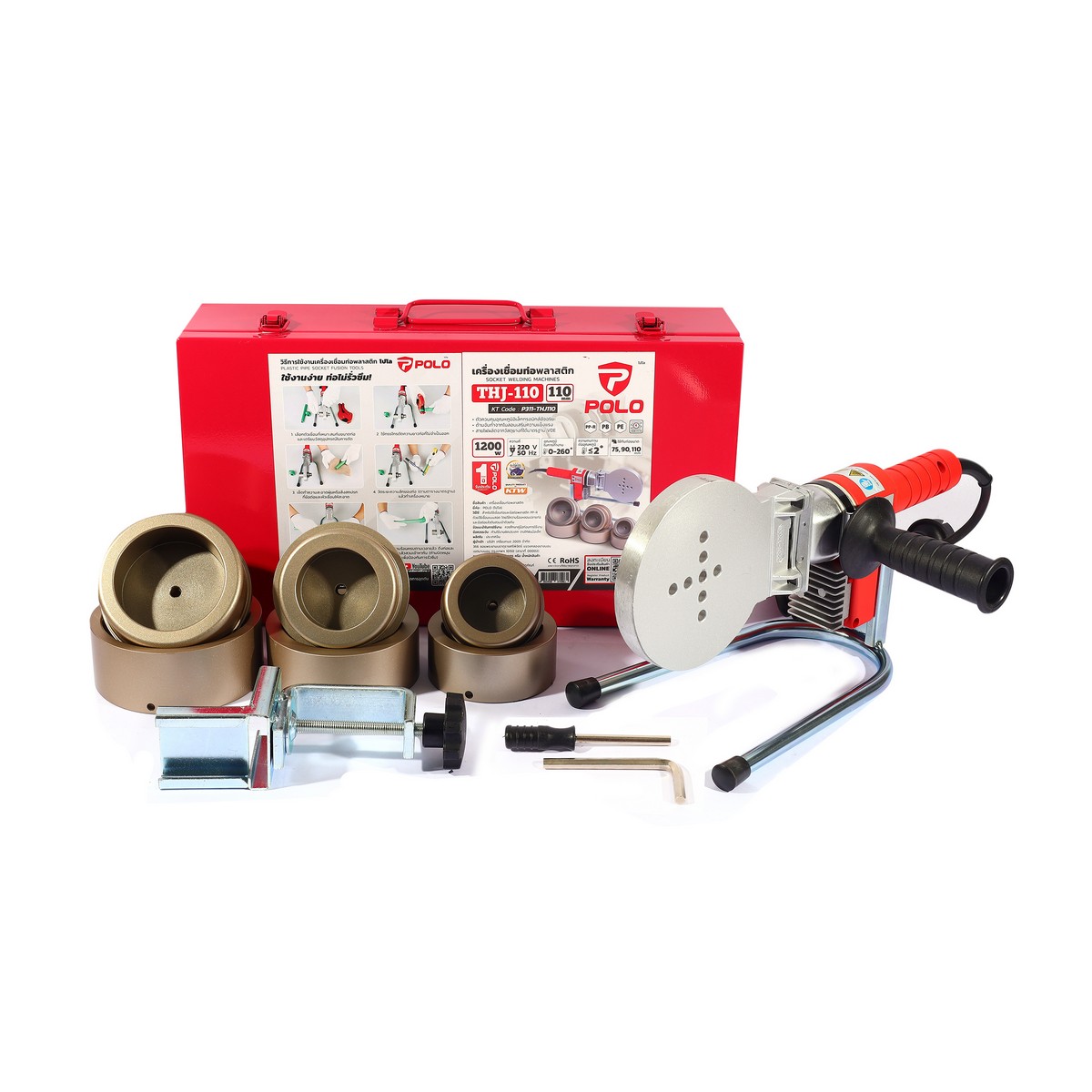 POLO PPR Pipe Welding Machine 110 MM Model THJ-110 price ฿5,580