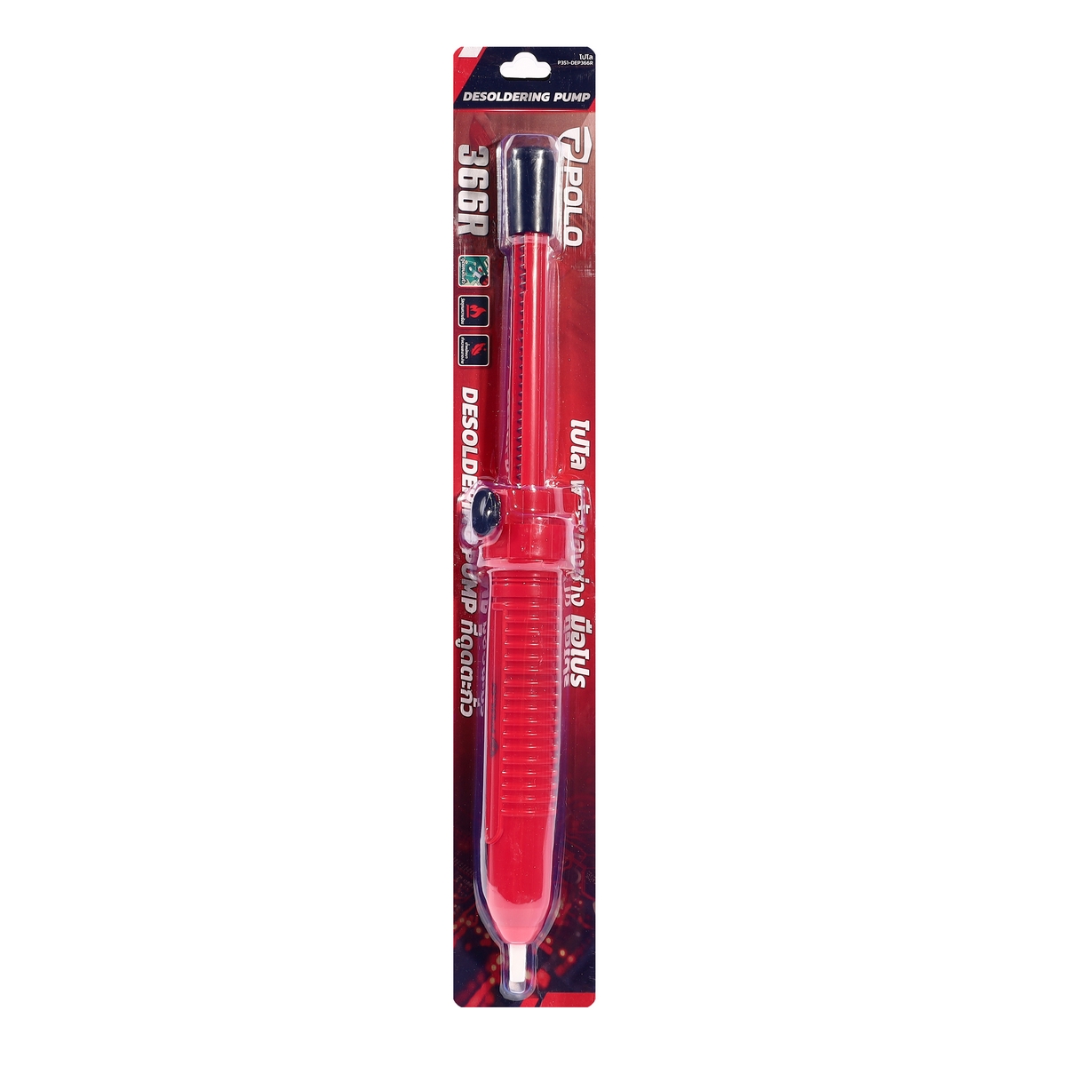 POLO Desoldering Pump (Large), Model DEP366R photo 5