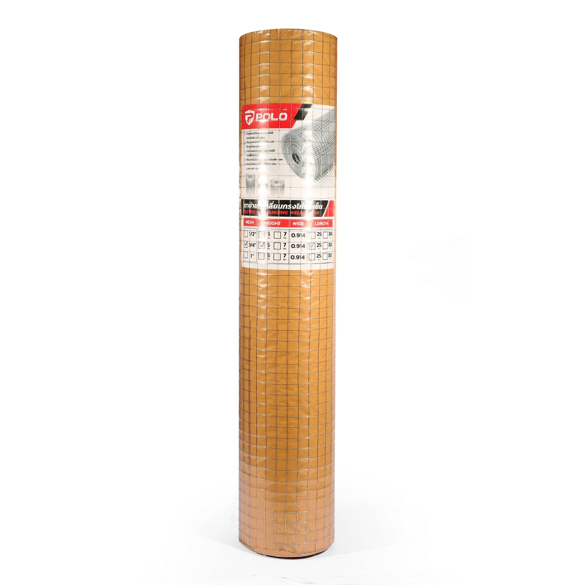ตาข่ายสี่เหลี่ยม 3/4" #25 0.914X25M 5KG POLO ราคา ฿318