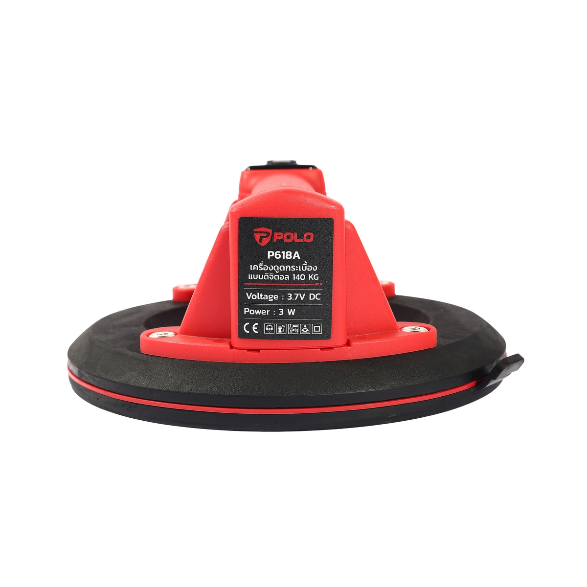 เครื่องดูดกระเบื้องแบบดิจิตอล140KG POLO รุ่น P618A รูปที่ 3