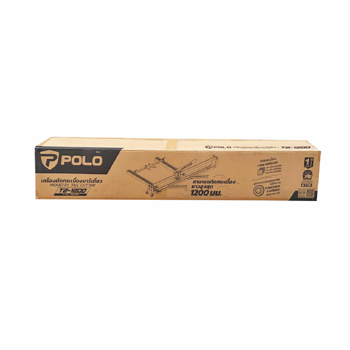 แท่นตัดกระเบื้องบาร์เดี่ยว1200MM POLO รุ่น T2-1200 รูปที่ 2