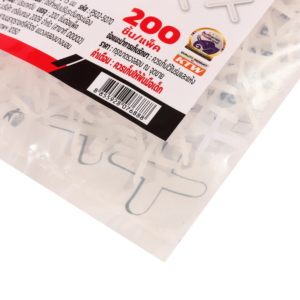 กากบาทเว้นร่องกระเบื้อง1.5มม POLO รุ่น 8119-3-1.5MM รูปที่ 2