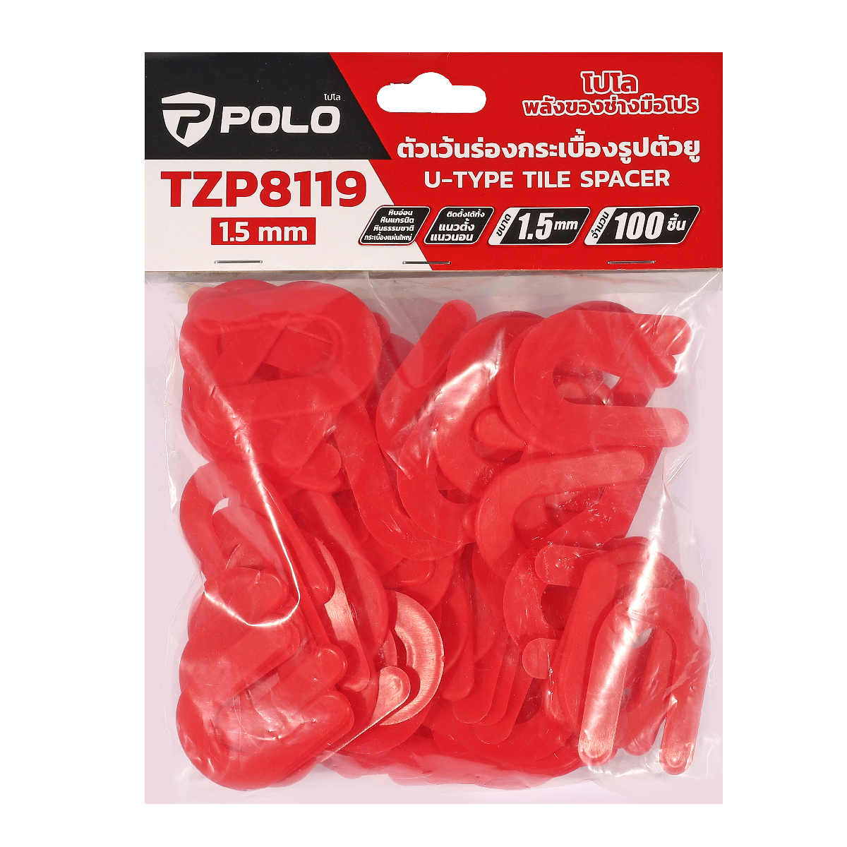 ตัวยูเว้นร่องกระเบื้อง POLO รุ่น TZP-8119-1U-1.5MM ราคา ฿66