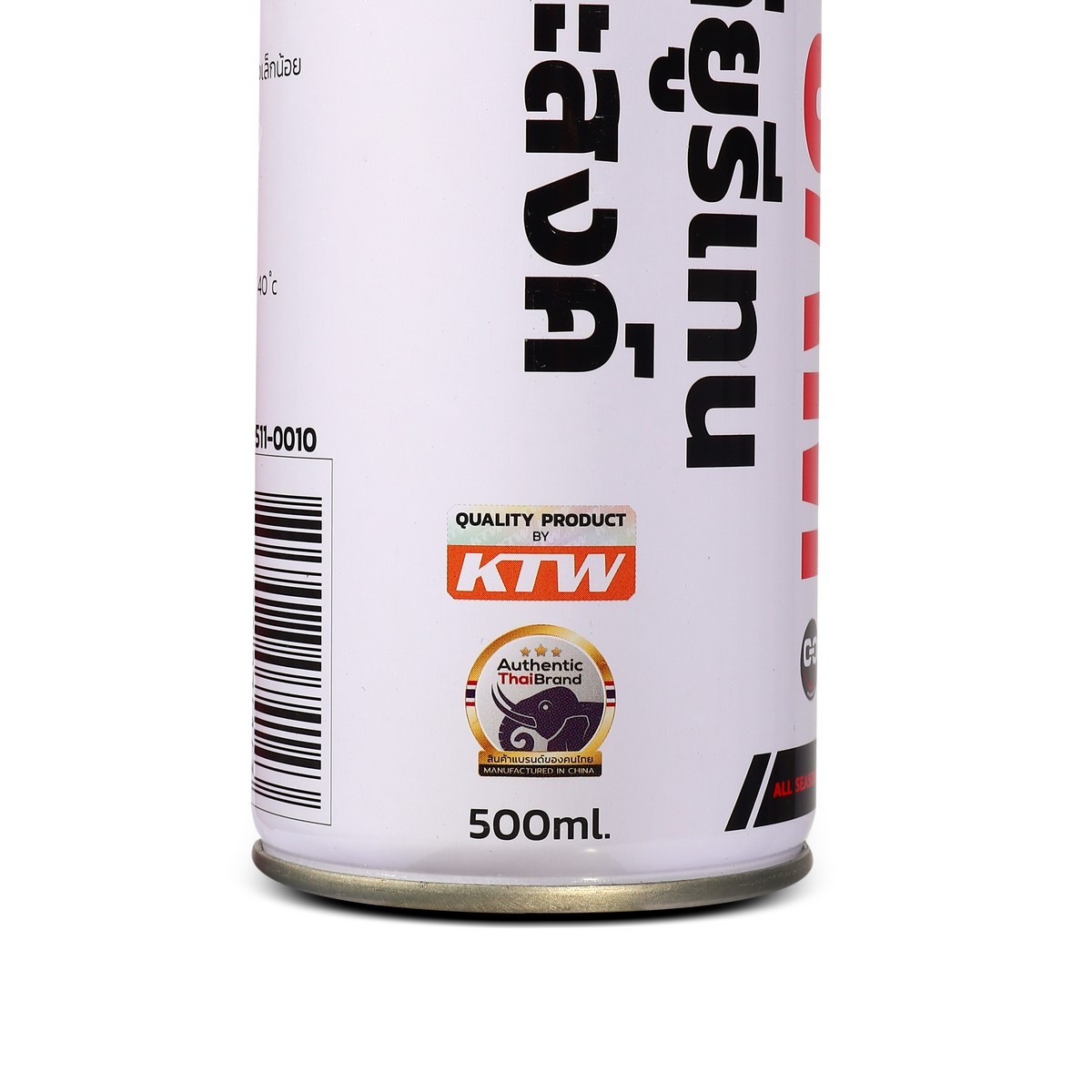 พียูโฟม B3 ขนาด 500ML (PU FOAM) POLO รูปที่ 4