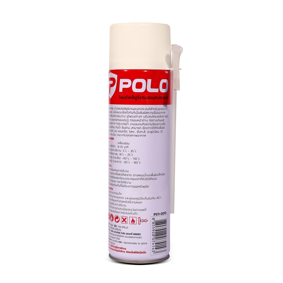 พียูโฟม B3 ขนาด 500ML (PU FOAM) POLO รูปที่ 2