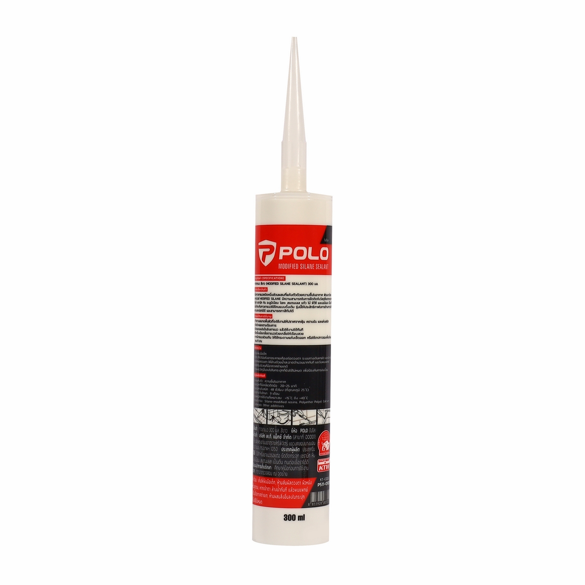 กาวยาแนว (MS SEALANT) 300 มล. สีขาว POLO รูปที่ 2