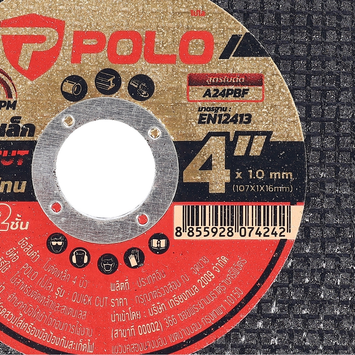 POLO Metal Cutting Wheel 4"X1 MM Black QUICK CUT photo 3