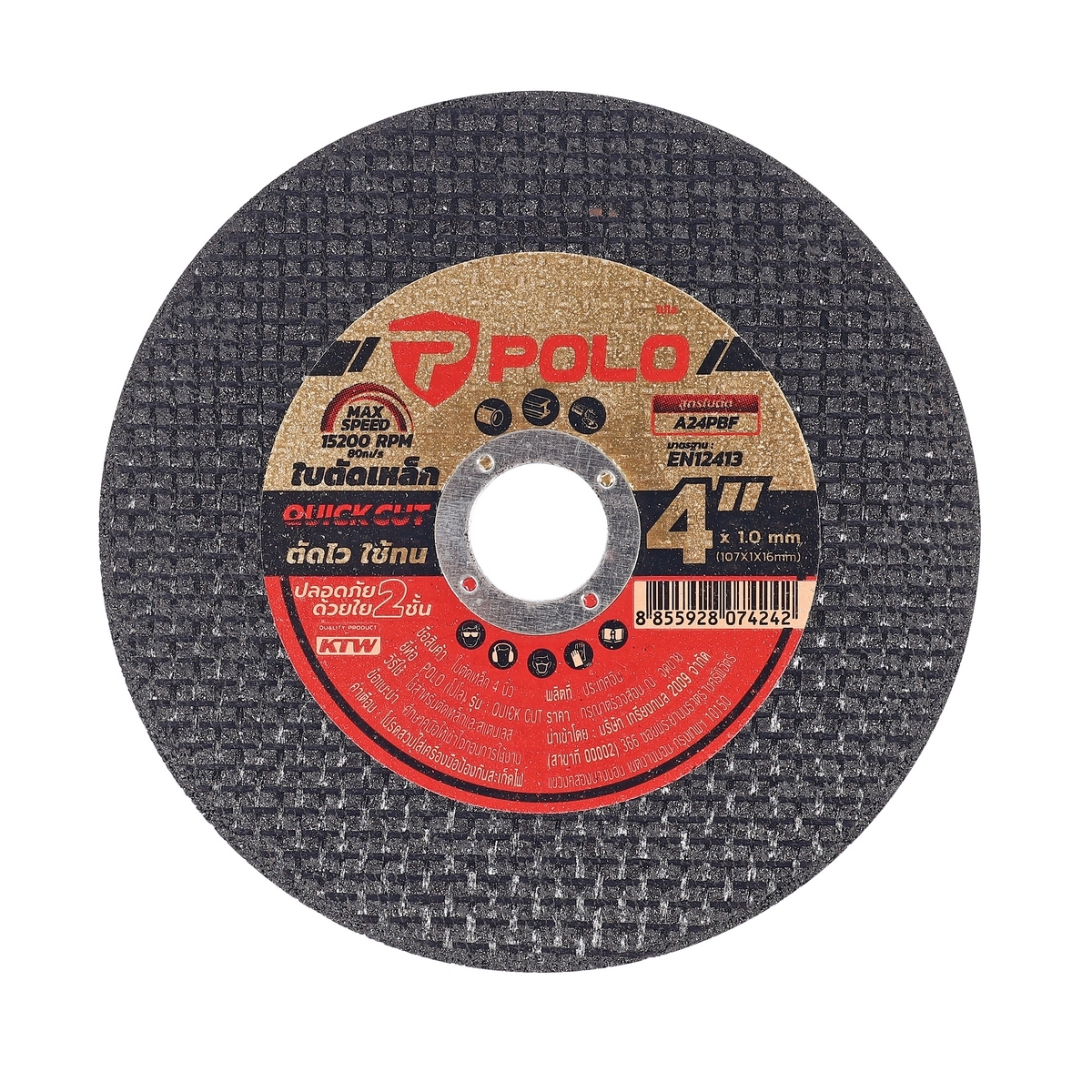 POLO Metal Cutting Wheel 4"X1 MM Black QUICK CUT photo 2