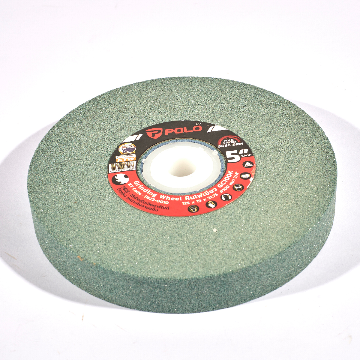 หินไฟ (สีเขียว) 5" หนา 3/4" #100 POLO รูปที่ 2