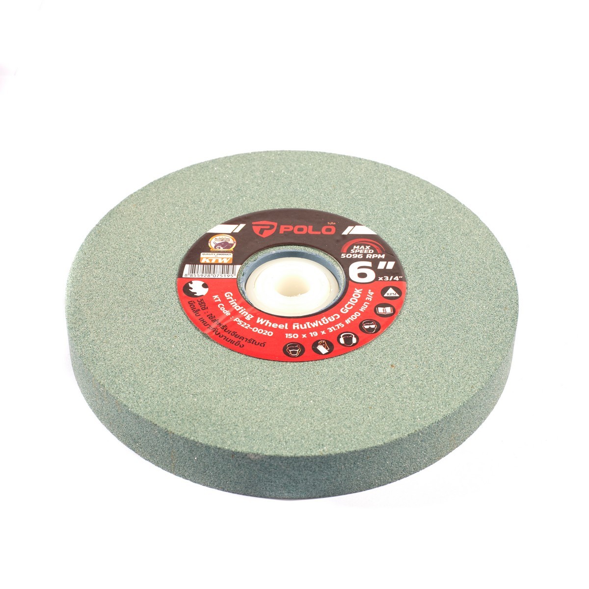 หินไฟ (สีเขียว) 6" หนา 3/4" #100 POLO รูปที่ 2