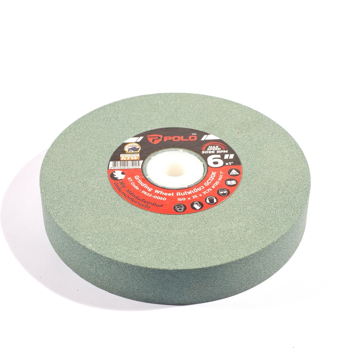 หินไฟ (สีเขียว) 6" หนา 1" #120 POLO รูปที่ 2