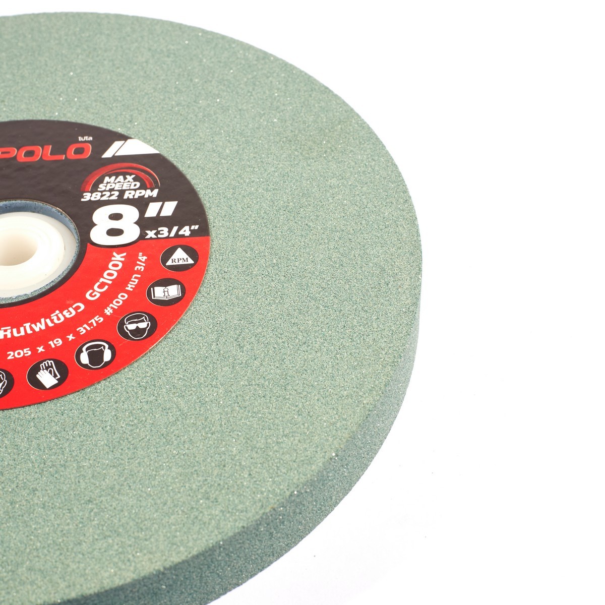 หินไฟ (สีเขียว) 8" หนา 3/4" #100 POLO รูปที่ 3