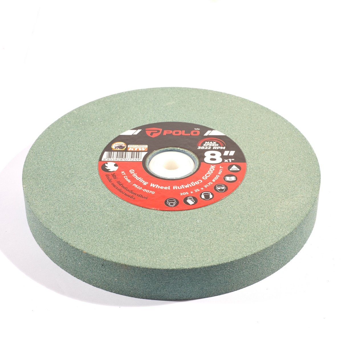 หินไฟ (สีเขียว) 8" หนา 1" #100 POLO รูปที่ 2