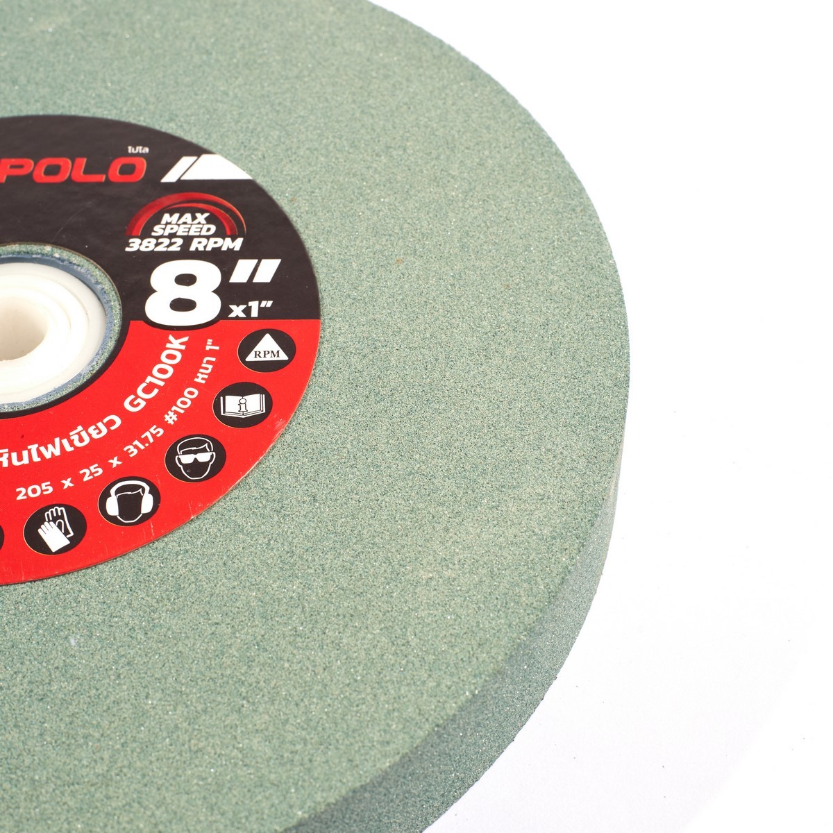หินไฟ (สีเขียว) 8" หนา 1" #100 POLO รูปที่ 3