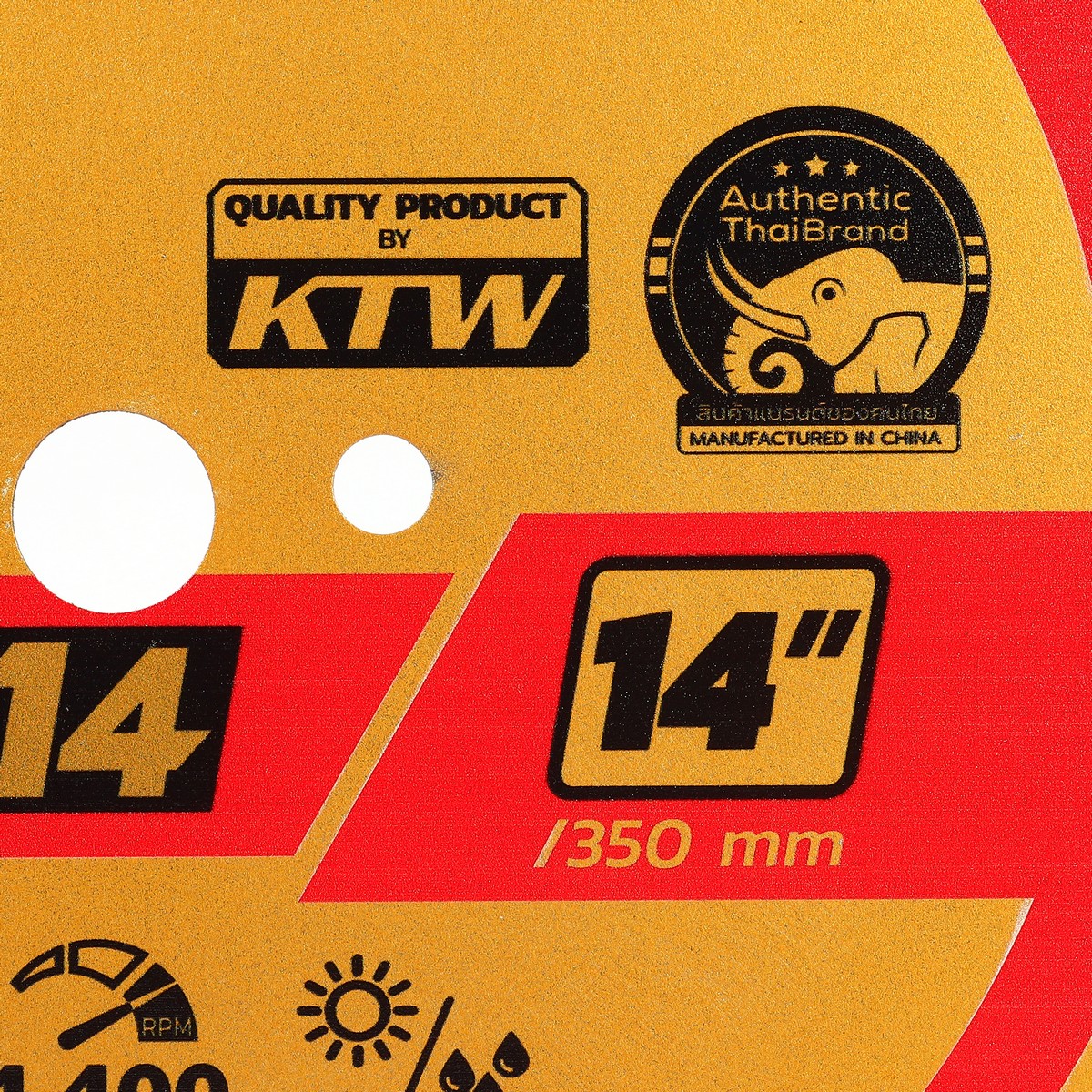 POLO Concrete Diamond Blade 14" (Thickness 3 MM), Model KAC-14 photo 4