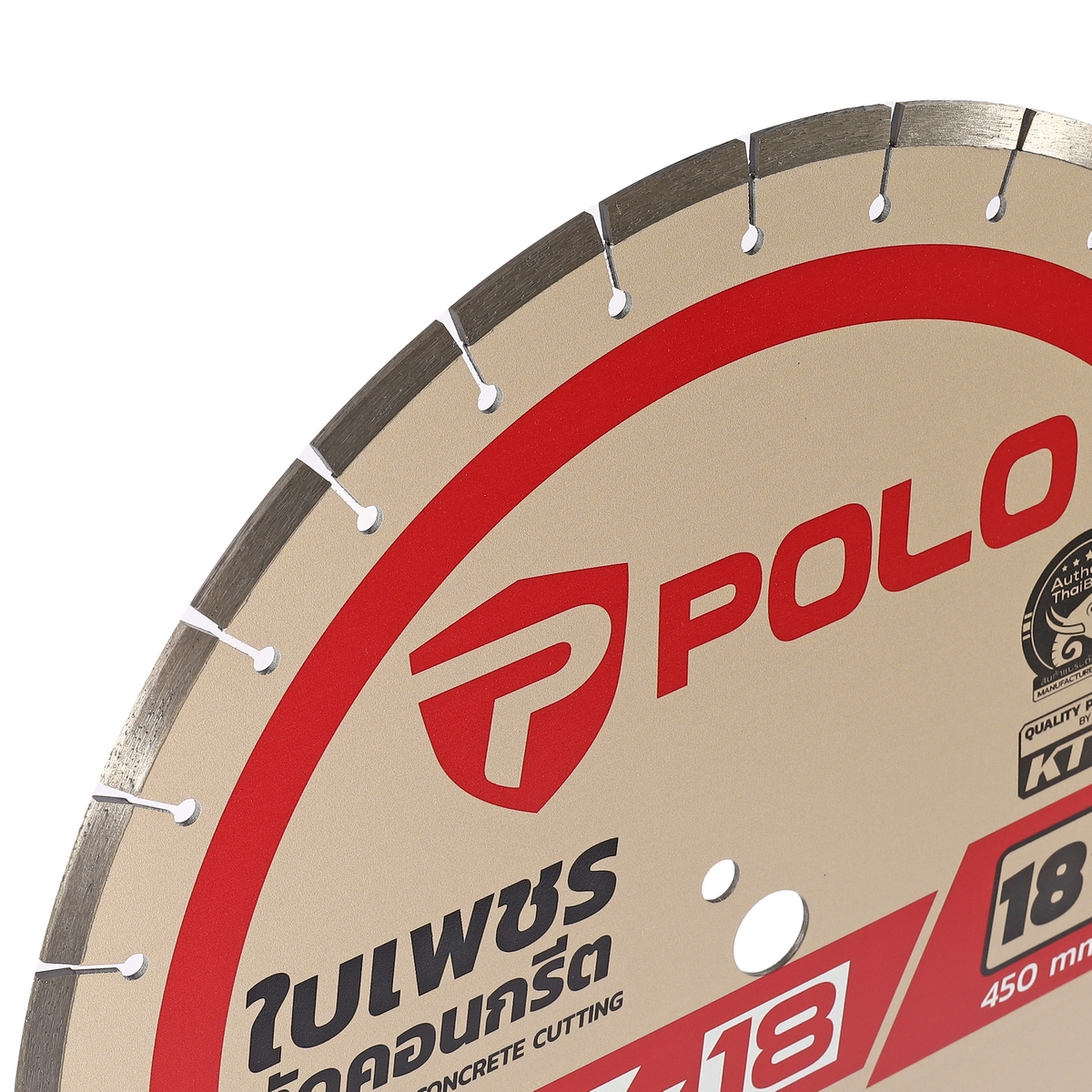 ใบเพชรตัดคอนกรีต 18"(หนา 3.8 มิล) POLO รุ่น KAC-18 รูปที่ 3