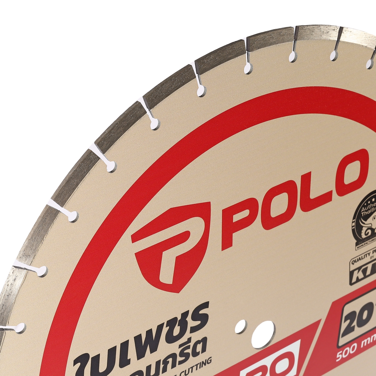 ใบเพชรตัดคอนกรีต 20" (หนา 4 มิล) POLO รุ่น KAC-20 รูปที่ 3