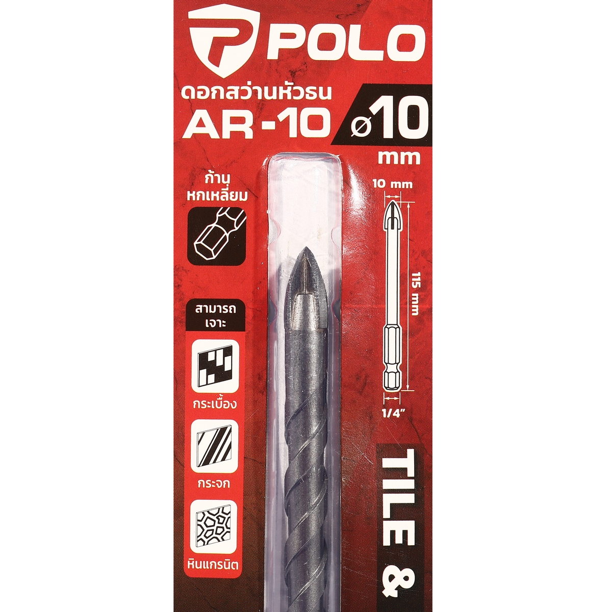 POLO Arrowhead Tile Drill Bit 10 MM, Model AR-10 photo 2
