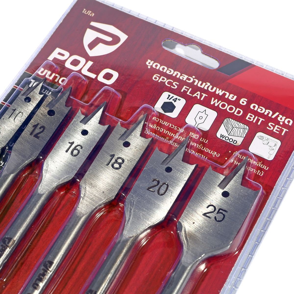 POLO Spade Drill Bit Set 6 PCS/SET photo 2