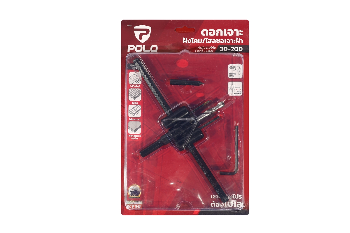 POLO 吊顶开孔器 筒灯嵌装/吊顶开孔锯 30-200 mm 价格 ฿150