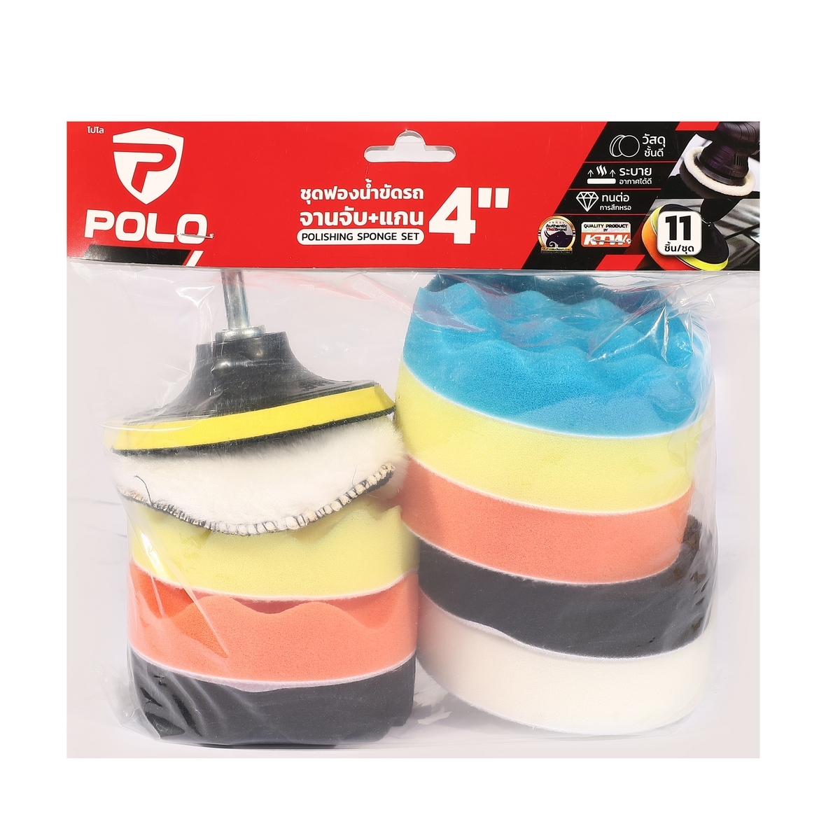 POLO Car Polishing Sponge Set 4" with Backing Pad + Shank (11PCS/SET) photo 5