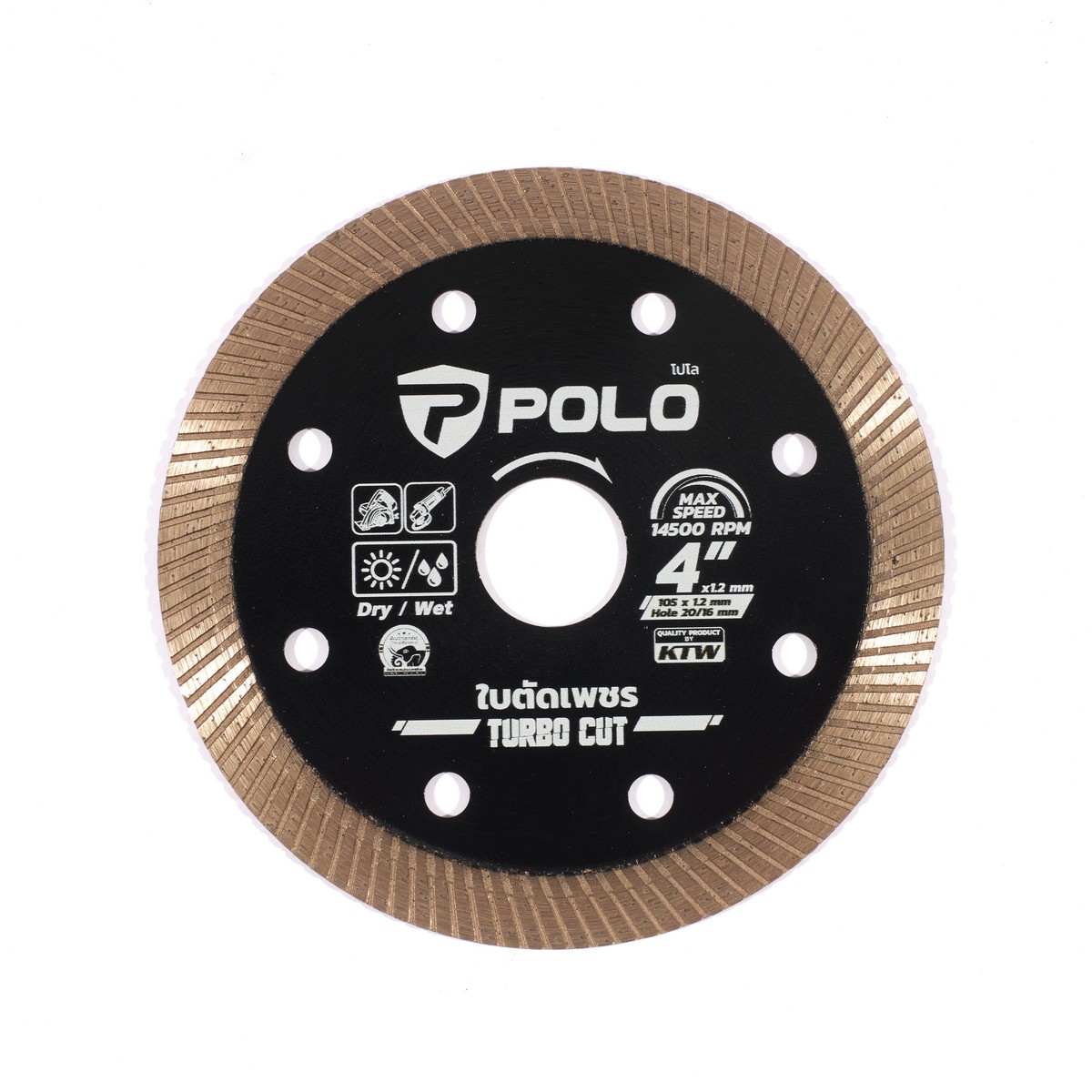ใบเพชร 4 นิ้ว บาง 1.2MM. TURBO CUT POLO ราคา ฿92.4