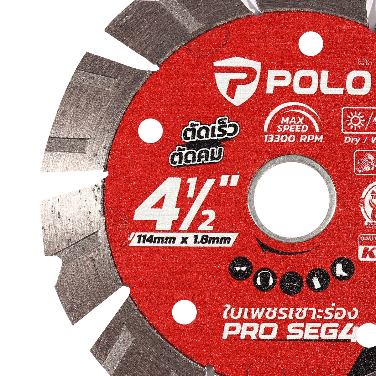 ใบเพชรเซาะร่อง 4.5 นิ้ว POLO รุ่น PRO SEG4 รูปที่ 2