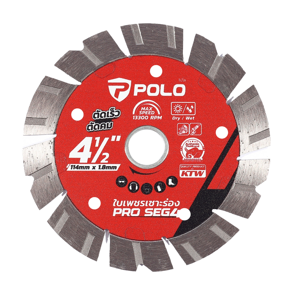 ใบเพชรเซาะร่อง 4.5 นิ้ว POLO รุ่น PRO SEG4 ราคา ฿90