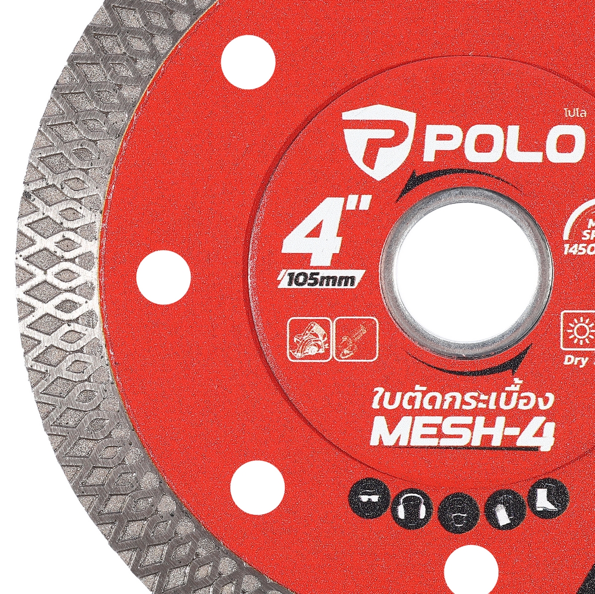 ใบตัดกระเบื้อง 4 นิ้ว ฟันไขว้ POLO รุ่น MESH-4 รูปที่ 2